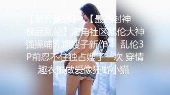  绿帽老公酒店找单男一起伺候丰满的老婆