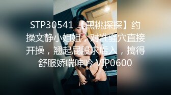 残念被肌肉教练和短发痞子轮流打桩,无套性爱骚穴被大屌撑的好大,激情对白