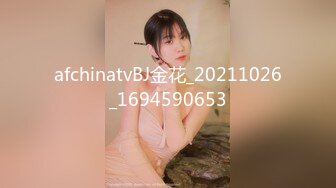 91KCM-025-性感少妇为还债主动献身富豪-吴凯彤