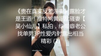 与经验丰富的办公室女士的第一个奇闻趣事。