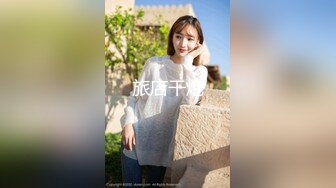 大专院校女厕偷拍多位漂亮学妹的极品美鲍2