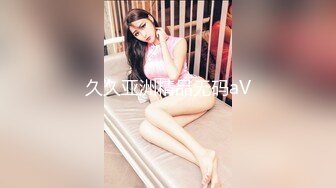 我和我的18岁女友