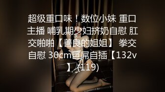 【新速片遞】 【劲爆摄魂❤️御姐】斯佳丽✨ 6.20高颜值爆乳精油欲体挑逗 这身材谁顶得住啊鸡巴瞬间充血 嫩滑小穴摄魂索茎