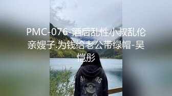 【影片名稱】：[2DF2]震动棒自慰 引得男优来爆菊内射 - [BT种子]