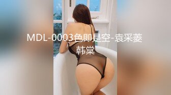 MD-0070_光棍大戰（下）四人混戰官网