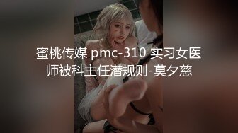 PMX-009.孟若羽.独自在家的旗袍少妇 漫漫长夜寂寞难耐 独自泄欲.蜜桃影像传媒