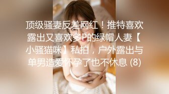 冒充假经纪人忽悠漂亮小美女各种姿势露出漂亮的裸体 (8)