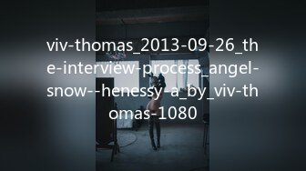 viv-thomas_2013-09-26_the-interview-process_angel-snow--henessy-a_by_viv-thomas-1080