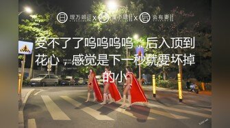 【极品稀缺❤️调教母狗教材】最强大神2888收徒弟传授调教开发母狗经验❤️大神收徒传授勾搭调教 上百位母狗教材 (2)