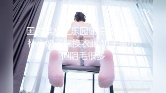 来看看我的少女在干吗