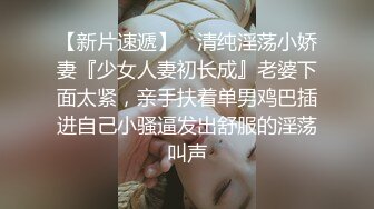 漂亮少妇吃鸡啪啪 不要了啊啊我不行了太大太疼了还不射 啊你这样不行的 被大哥不停猛怼 套套掉了还被内射了