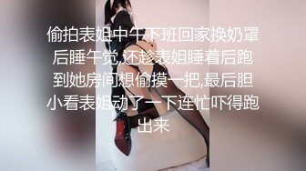    极品身材美女嘴上拒绝身体很诚实操虚脱0