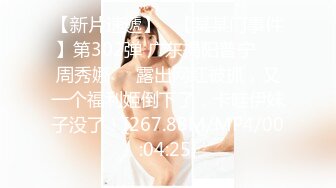 被女主调教了呢