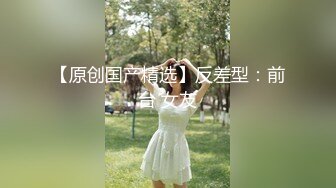  性感旗袍人妻 顶级气质尤物人妻少妇 性感旗袍完美身材 满足男人征服欲望