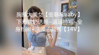 ✅千娇百媚美少女✅抓好我的双马尾……不对，抓好方向盘，后入实在是太深了，会坏掉的~纯欲白丝lo鞋做哥哥反差婊