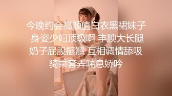 《重磅隐私曝光》很有气质的音乐女孩分手后被渣男报复不雅露脸自拍流出反差小妹吉他弹的好鸡巴吃的也好 (2)