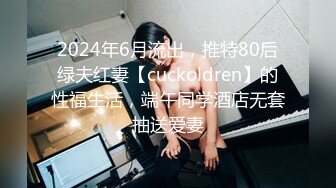 漂亮少妇偷情车震  真骚 边操边舔男子奶头 被美女回头发现了 视频有完整车牌 白色起亚