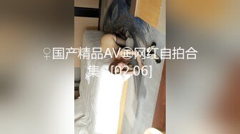 STP28141 80多斤顶级美腿！翘起屁股求操！打开门楼道后入 开档内裤骑乘自慰，高潮狂喷淫水太骚