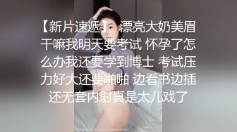 胸前漂亮纹身女神灵活舌头舔屌吸蛋，拉开窗帘窗边操，后入结实大屁股