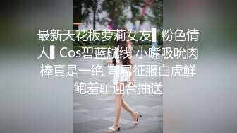 【良家少妇】约炮友家中啪啪边唠边搞吃屌样子销魂叫的更骚