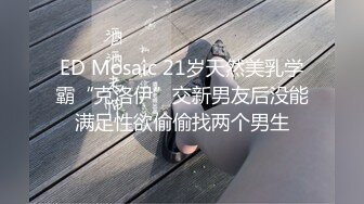 STP32934 麻豆传媒 MCY0238 开箱最新人工智慧性爱机器人 舒可芯(言芯恬) VIP0600