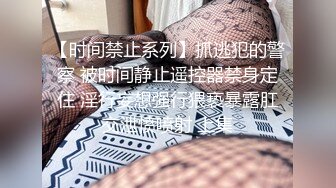 棚户区嫖娼学生装站街女大战百男 (79)