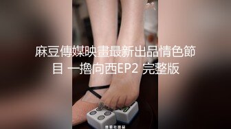 抖音闪现 颜值主播各显神通 擦边 闪现走光 最新一周合集5.12-5 (503)