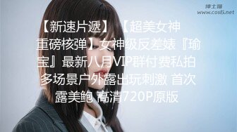 1/27最新 浴室偷拍身材蛮不错的曼妙女人更衣沐浴流出VIP1196