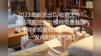 STP25380 良家小少妇青纯又可爱，露脸躺在床上看着手机让小哥无套抽插，淫声荡语，表情精彩又刺激，呻吟可射不要错过