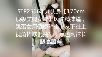 【自整理】Kimberly Bootyy 漂亮蝴蝶逼 丰满蜜桃臀 徒步半路脱光衣服 到底是怎样的骚货  最新流出视频合集【nv】 (338)