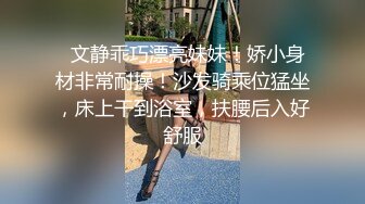 爆乳波霸骚御姐【甜甜轰炸】童颜巨乳自慰~抠穴出白浆合集【154v】 (60)