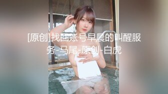 高颜值英日混血TS美妖「Anna」OF露脸大尺度私拍 行走的后庭榨汁机精液提取器【第一弹】 (3)