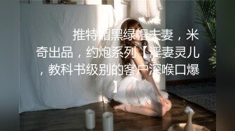 -蝴蝶逼大胆美女户外露出勾引个网约车司机到厕所啪啪