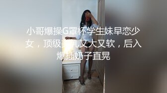 满足王总爸爸的一切要求