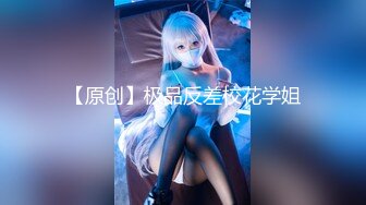 STP17810 疯狂3P玩上瘾 漂亮36D美女干猛男 69互舔后入抽插 戴眼镜美女果然骚