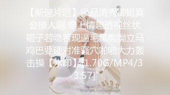 最新糖心童颜巨乳极品名器尤物▌蜜桃君 ▌乖巧小喵咪多汁嫩穴 粗大阳具急速抽插白虎嫩鲍 女上淫穴榨汁极品女友