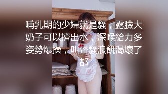 黑裙白窄内极品美眉