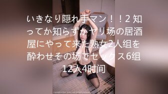 【新片速遞】  车震 美女说这小骚逼好久没操了 白浆流的满满的 细长腿 无毛粉穴 活好叫声美 最后内射 