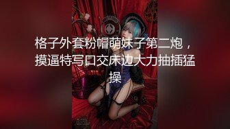 【新片速遞】年轻嫩嫩清秀小美女稚嫩风情，黑裙性感脱掉后没想到身材还不错，苗条软软摸着好销魂，啪啪抽送极品啊【水印】[1.88G/MP4/44:20]