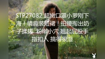 【深夜寻花】精瘦小伙大战美熟女，风情万种娇嗔妩媚，黑丝诱惑美乳白臀极致享受，插入爽翻呻吟不断