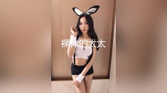 蜜蜜子Kimmie NO.001-009 九套粉木耳福利姬美圖集合