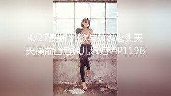 【全網首發】【稀缺】【網紅】奶兔九九淫蕩的八字巨乳收費超大尺度福利合集，包含了一部啪啪視頻 一對八字巨乳絕對挑逗你的神經～58V高清原版 (2)