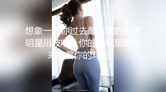 ❤️【38G奶妈】超级巨乳被两姐妹一人含住一只骑乘爆操