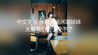 推特肌肉大屌约良大神BDSM调教达人「魏先生」付费资源 喝了点酒真有这么骚吗，鸡吧都快被夹断了