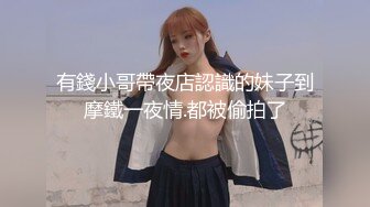 ⚫️⚫️最新无水首发福利！推特顶级反差美娇娘【性感妻子妮娜】劲爆私拍福利，户外公共场合露出紫薇啪啪