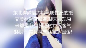 -高管被KTV小妹调戏了