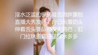 【新片速遞】 淫荡大奶子少妇❤️波涛胸涌，两颗小虎牙口交肯定舒服，舌头舔着大奶子用刀刮毛毛把❤️小穴都刮红了，骚逼！