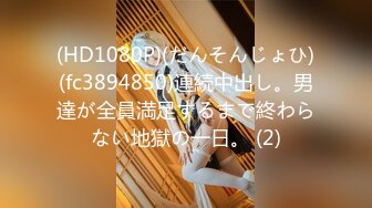 cjd-052(1cjd00052)[around]人妻の蜜と密3…それは知られてはいない秘密。