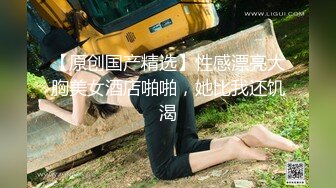 2024.02.05【失足妇女拯救计划】，会所小少妇，健谈温柔，把小弟弟照顾的无微不至，香艳有趣