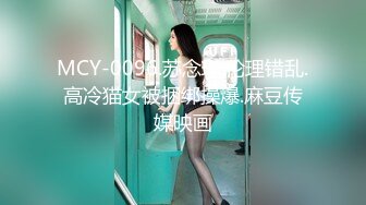 【紧急企划❤️劲爆】小恩✿ 稀缺内部万元定制流出 JK少女户外露出 楼道阳具抽插自慰 鲜嫩白虎香甜蜜汁 非常顶兄弟们